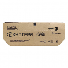 京瓷TK-3173 黑色墨粉 适用于P3050dn打印机墨粉盒