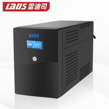 雷迪司  H1500 后备式UPS不间断电源 1500VA/900W 服务器自动开关机 单电脑1小时