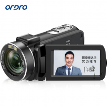 欧达(ORDR)Z20摄像机高清数码DV专业数字摄录一体机外接4K红圈超广角智能增强6轴防抖