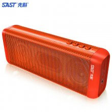 先科（SAST）A9橙 蓝牙迷你音箱无线音响便携式无线户外手机电脑微信收款扩音器低音炮小音响