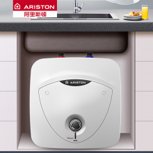 阿里斯顿AN6BE1.5 电热水器 6升 厨宝 1500W速热 上出水 小厨宝