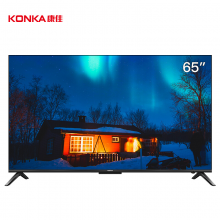 康佳KKTV U65V5T 65英寸智慧大屏 4K超高清 智慧语音 全生态AI系统 智能网络液晶平板教育电视