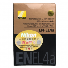 尼康（Nikon）EN-EL4a 电池 适用尼康单反相机D3X/D3s/D3/D2Xs/D2H