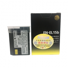 尼康 EN-EL15B 电池，适用尼康d850 z7 z6 d810 d750等 EN-EL15b
