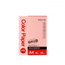 齐心（COMIX）C6084-24 A4打印用纸80g彩色纸/彩纸 大红 100张