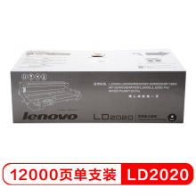 联想LD2020 黑色硒鼓（适用LJ2000 M3120 M7120打印机）