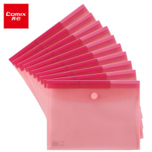 齐心(Comix) A4 透明文件袋 粘扣袋 资料袋 10个装 红色 EA69 办公文具