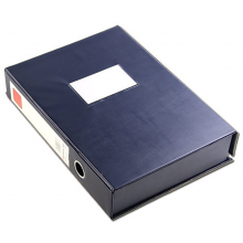齐心（COMIX）A4档案盒硬资料归档盒 NO.813 深蓝色（无压条）