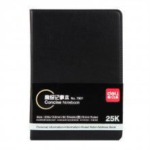 得力 7901 皮面笔记本 25K/80张 （单位：本） 黑