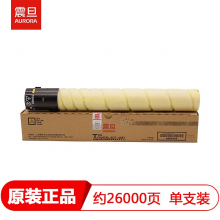 震旦ADT-455Y 黄色墨粉筒 适用ADC455 555复印机耗材 