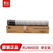 震旦ADT-455K 黑色墨粉筒 适用ADC455 555复印机耗材 