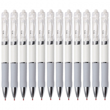 晨光AGPK3512 /0.5mm黑色中性笔 白色笔杆水笔 12支/盒
