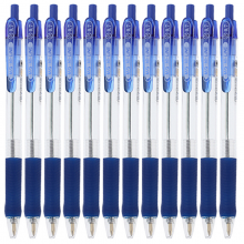 晨光(M&G)文具0.7mm蓝色经典按动圆珠笔 办公子弹头原子笔 中油笔 12支/盒BP8106