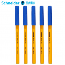 施耐德505F 蓝色圆珠笔 办公写字经典黄杆0.5mm505F蓝色5支装