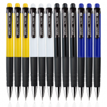  得力(deli)圆珠笔中油笔 0.7mm子弹头按动笔原子笔 办公用品 蓝色 12支/盒 6505