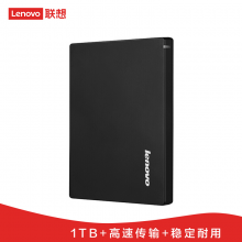 联想（Lenovo）1TB USB3.0 移动硬盘 F308 2.5英寸 黑色