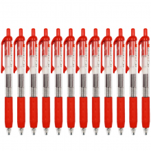 白雪G-101 红色按动中性笔速干笔签字笔子弹头学生笔红色12支/盒 
