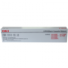 OKI 6100F 打印机色带架（适用7150F/6100F+/760F/6300F/6300FC）