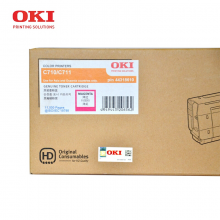 OKI C711 红色粉盒