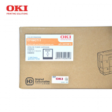 OKI C711 青色粉盒