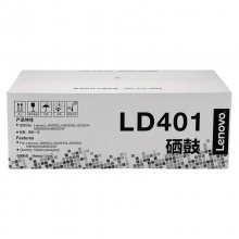 聯想LD401 黑色硒鼓適用LJ4000D LJ4000DN LJ5000DN M8650DN M8950DN 