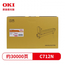 OKI C712N 黄色硒鼓