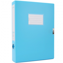 晨光ADM94991 A4/55mm蓝色粘扣档案盒 
