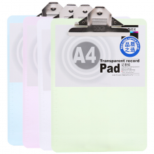 晨光ADM94563 A4透明板夹  诗朗诵签约板夹文件夹 单个装颜色随机 