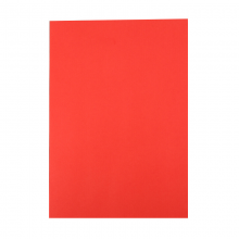 晨光(M&G)文具A4/80g深红色办公复印纸 多功能手工纸 学生折纸 100张/包APYVPB02