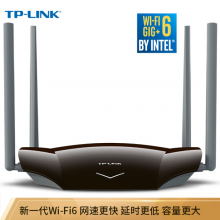 TP-LINK TL-XDR3020 AX3000双频全千兆无线路由器