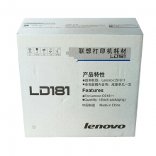 联想LD181黑色硒鼓（不含粉盒）（适用CS1811打印机）