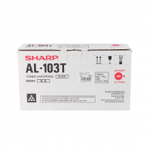 夏普AL-103T 粉盒  夏普复印机AL-1035-WH AL-1031-WH墨粉 碳粉 103T 标准容量