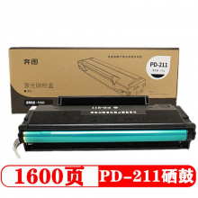 奔图（PANTUM）PD-211 黑色原装硒鼓 (适用奔图P2505打印机)