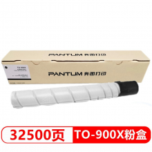 奔图（PANTUM）TO-900X黑色粉盒适用于M9005DN P9502DN M9006DN