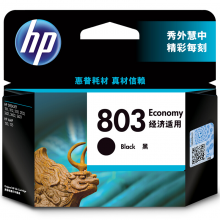 惠普（HP）803黑色墨盒 适用hp1111/1112/2131/2132/2621/2622 