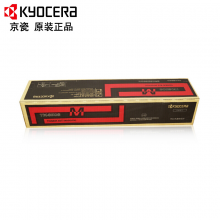 京瓷 TK-8508粉盒 适用4550 4551 5550碳粉墨粉盒 TK-8508M红色（2万页）