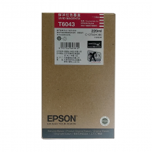 爱普生C13T604380 洋红色墨盒 适用于( Stylus Pro 7880/9880机型)
