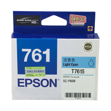 爱普生T7615 淡青色墨盒 (适用P608机器) CS13T761580