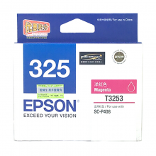 爱普生（EPSON） T3250/9 墨盒 适用SC-P408打印机 T3253洋红色