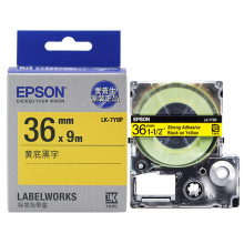 爱普生（EPSON）LK-7YBP 标签机色带 36mm 黄底黑字 (适用LW-1000P/LW-Z900机型)