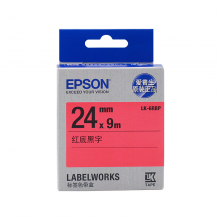 爱普生（EPSON） 原装标签带标签机色带标签纸标签带不干胶6 9 12mm打印机 24mm红底黑字LK-6RBP