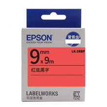 爱普生（EPSON）LK-3RBP 标签机色带 9mm 红底黑字 (LW-K400L/LW-600P/LW-700/LW-1000P/LW-Z700/LW-Z900)