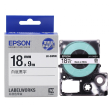 爱普生（EPSON）LK-5WBN 标签机色带 18mm 白底黑字 (LW-K400L/LW-600P/LW-700/LW-1000P/LW-Z700/LW-Z900)