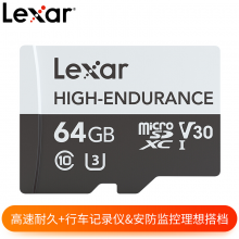雷克沙64GB TF（MicroSD）存储卡 C10 UHS-I U3 V30 读100MB/s 高度耐用 行车记录仪&安防监控专用