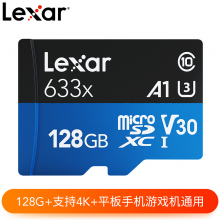 雷克沙128GB TF（MicroSD）存储卡 Class10 U3 A1 读100MB/s （633x）