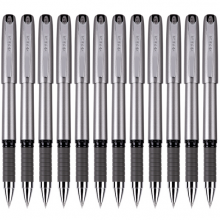 得力DL-S26 0.7mm黑色中性笔水笔签字笔 碳素笔 12支/盒