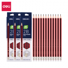 得力S936 铅笔 2B（12支/盒）