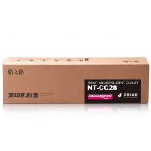 格之格NPG-28 墨粉盒 适用佳能2018/2022/2318/2320/2420/2422粉盒墨盒