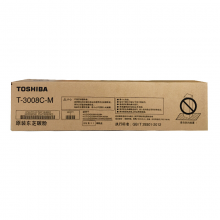 东芝T-3008CM 黑色墨粉 适用于适用于e-STUDIO2508A/3008A/3508A/4508A/5008A） 205克，12000页