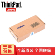 联想Thinkpad X201i X230 T410 T400 笔记本内存DDR3代4G 4G T400